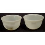 Pair of antique good Chinese white jade food bowls