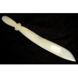 Chinese Qing Jade dagger letter opener