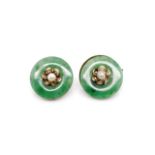 Vintage Oriental jade earrings
