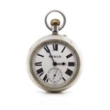 NSW government railway pocket watch