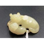 Chinese carved white jade figure of cat & kitten