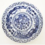 Antique Chinese blue and white plate