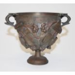 19th C. Bronze twin handle footed "Skyphos" cup