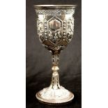 Rare antique Chinese silver goblet