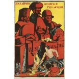 Russische Revolution: Am Vortag der allerweltlichen RevolutionRussische Revolution. Am Vortag der