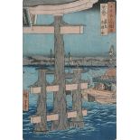 Hiroshige, Utagawa: Aiban-Ukiyo-e. 4 Blätter aus den Serien der Ansichten von Japan . Ukiyo-e