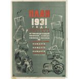 HM (Verbund künstlerischer Meister): Der Plan aus dem Jahr 1931HM (Verbund künstlerischer