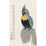 Jun Pao Chai: Briefpapier-Sammlung. Pei-ch'ing Yung-pao-ch'ai shih-chien-p'uQi Baishi hua ji (Pei-