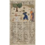 Firdousi, Abu l-Qasim: Schahname. Persische Miniatur-Firdousi, Abu l-Qasim. Schah-Name. Der