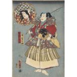 Kabuki-ga: 27 japanische Ukiyo-e Farbholzschnitte,Kabuki-ga. 27 japanische Ukiyo-e Farbholzschnitte,