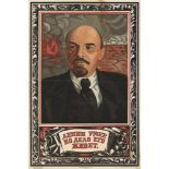 Lenin ist gestorben: Seine Idee lebtLenin ist gestorben, aber seine Idee lebt. Farblithographie. 104