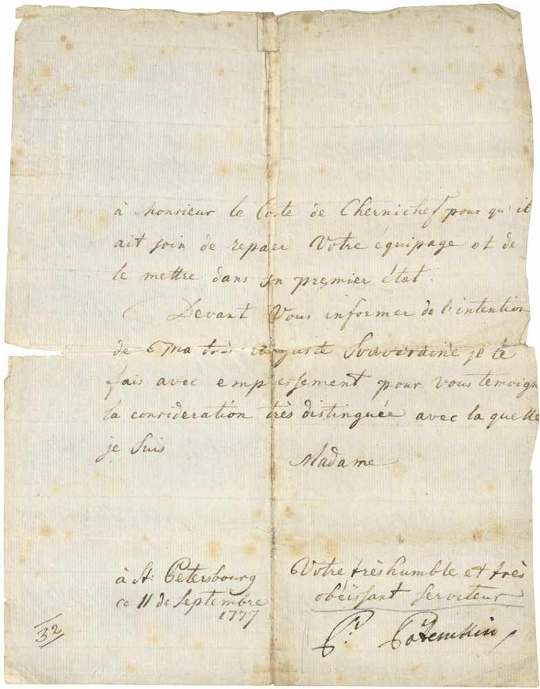 Potemkin, Gregor Alexandrowitsch: Brief 1777- Potemkin, Gregor Alexandrowitsch, russ. Fürst,