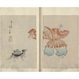 Shuincho: Japanisches Pilgerbuch. Leporello mit 40 farbigen, teils datierten StempelnPatānbukku.