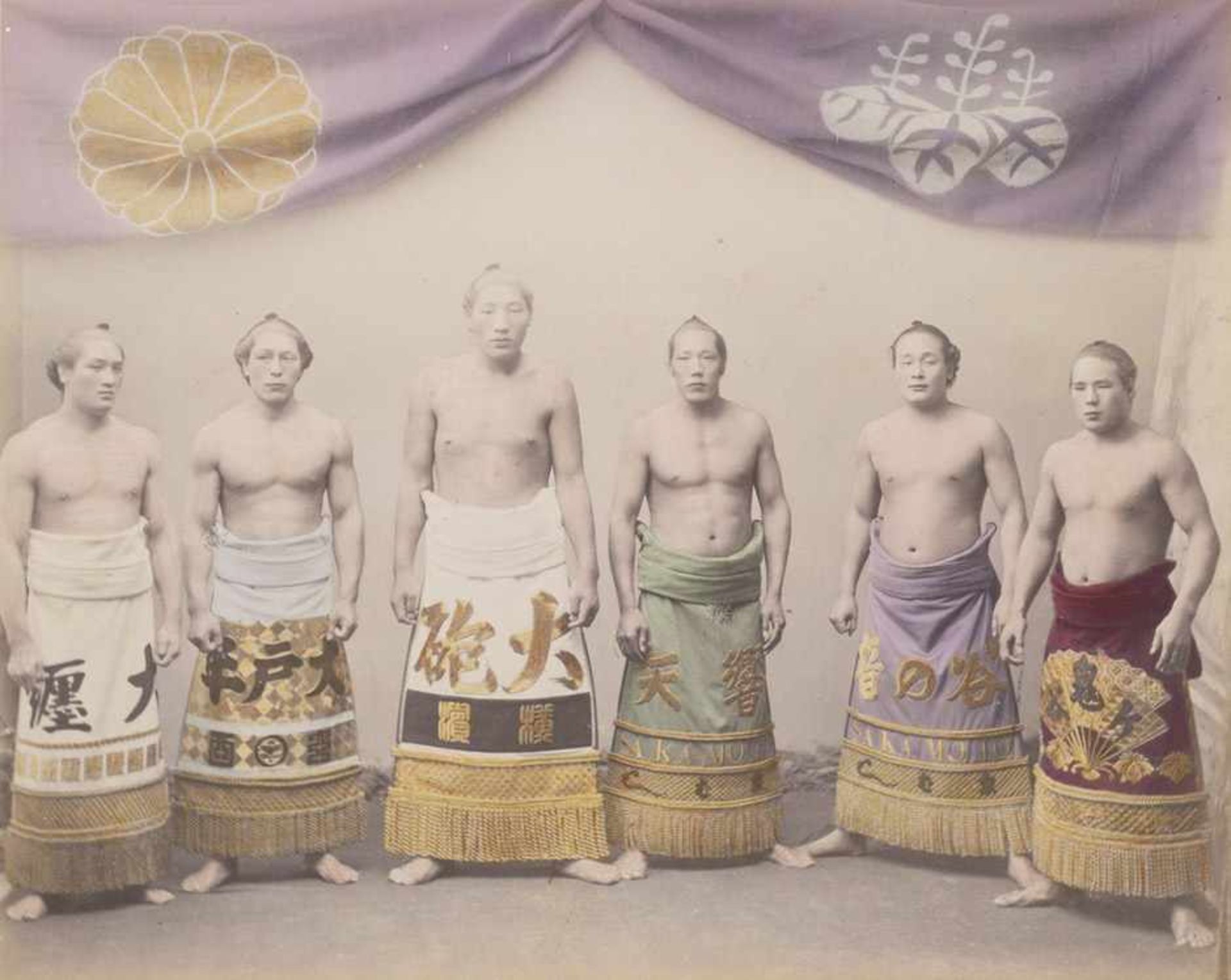 Japan: Views of people, landscapes and temples of JapanPhotographer: Kusakabe Kimbei (1841-1932), - Bild 2 aus 5