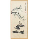 Keran, Li: Huā hé niǎo de shūKeran, Li. Knabe, der auf Wasserbüffeln reitet. Chinesisches Rollbild