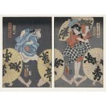 Kunisada, Utagawa: Diptychon der SchirmverkäuferKunisada, Utagawa. Diptychon der Schirmverkäufer.