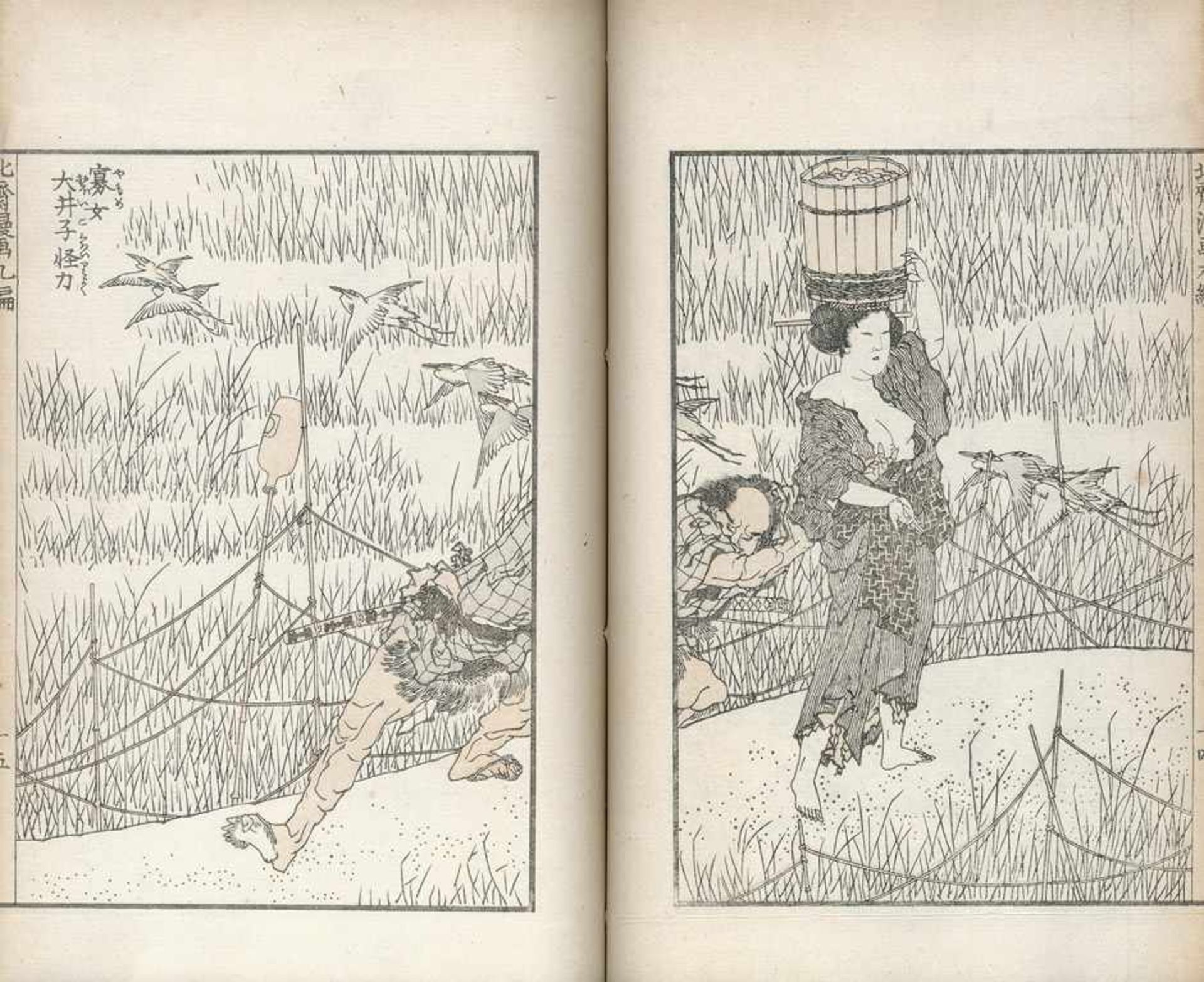 Hokusai, Katsushika: Hokusai-Manga. 14 Hefte mit ungezügelten BildernHokusai, Katsushika. Hokusai-