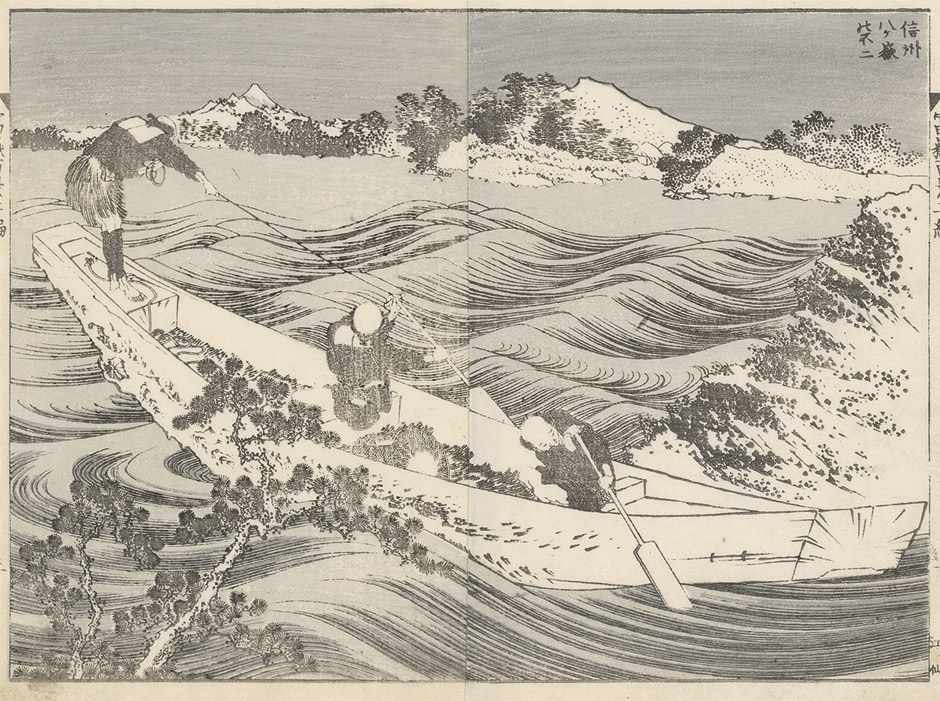 Hokusai, Katsushika: Fugaku Hyakkei. 100 Ansichten des FujiHokusai, Katsushika. Fugaku Hyakkei (