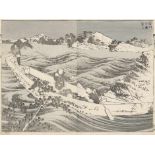 Hokusai, Katsushika: Fugaku Hyakkei. 100 Ansichten des FujiHokusai, Katsushika. Fugaku Hyakkei (