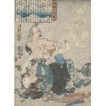 Kuniyoshi, Utagawa: Die Alte erwürgt die GeishaKuniyoshi, Utagawa. Die Alte erwürgt die Geisha.