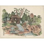 Hara Kôji: Ansichten von Tempeln der Kyoto- bzw. Shiga-Präfektur.Hara Kôji. Ansichten von Tempeln