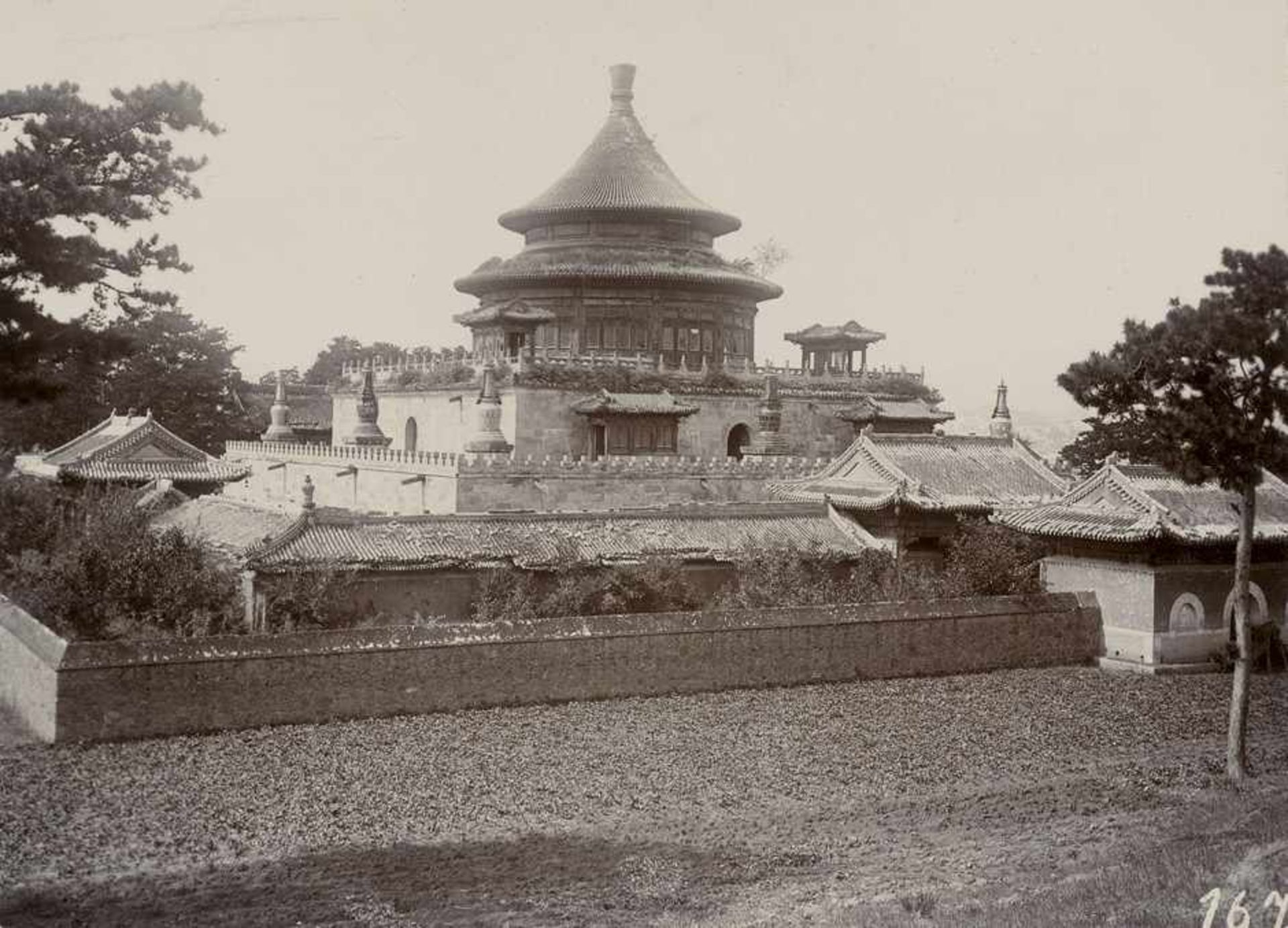 China: Private souvenir album of a high ranking officer of the German community in ChinaPrivate - Image 7 of 9