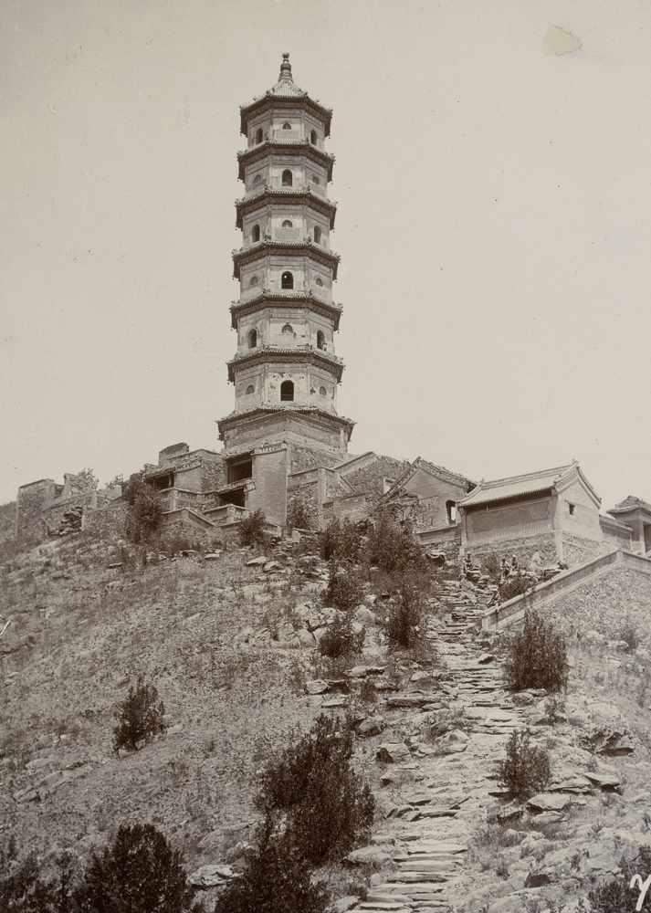 China: Private souvenir album of a high ranking officer of the German community in ChinaPrivate - Image 4 of 9