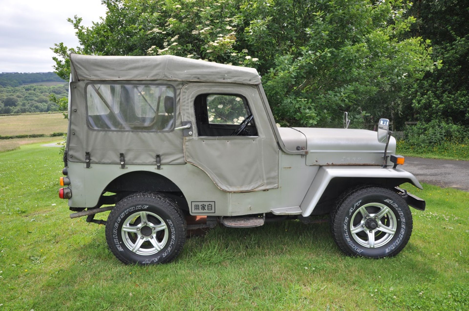 1980 Jeep K-J54 RHD Manufactured by Mitsubishi Motors - Image 2 of 6