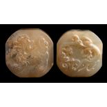 Two Chinese jade seals: of rounded octagonal form, one carved with chilong,