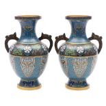 A pair of Chinese cloisonne vases: of baluster form with dragon handles,