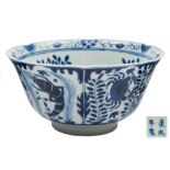 A Chinese blue and white porcelain bowl: the exterior painted with fish and crustacea,