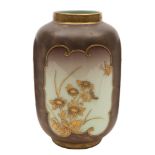 A late 19th century Aesthetic movement glass vase: decorated with three shaped panels with gilt