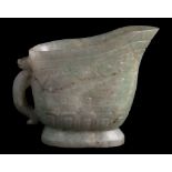 A small Chinese carved jadeite rhyton: in archaistic style,