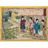 Japanese woodblocks : a collection of six coloured prints.