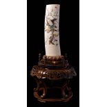 A pair of Japanese ivory and shibayama-style tusk vases: each inlaid in mother of pearl and horn