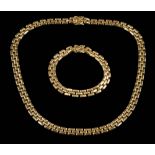 An 18ct gold brick-link necklace and matching bracelet: the necklace approximately 49cm long,