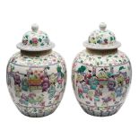 A pair of Chinese porcelain jars and covers: possibly for the Straits Chinese,