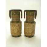 A pair of Huntley and Palmer 'Egyptian Vase' biscuit tins with lids, circa 1924:,