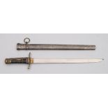 A WWII period Japanese Police dirk:,