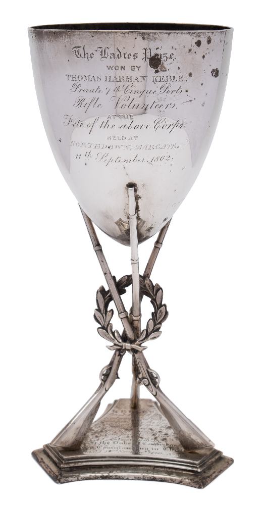 A Victorian silver rifle trophy cup, maker Edward & John Barnard, London, 1862: inscribed,