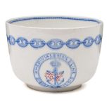 A late 19th century cup for the Khedival Mail Line;