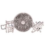 A Chinese silver buckle, maker S S, stamped marks: with Fu and Shou characters, 10cm.