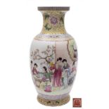 A Chinese famille rose vase: of ovoid form with waisted neck,