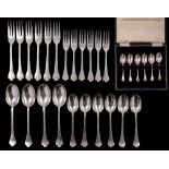 A George V silver Trefid pattern part flatware service, maker Francis Howard, Sheffield,