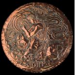 A pair of large 20th Century copper circular plaques: entitled Electricity and Chemistry,