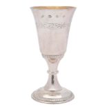 An Elizabeth II silver wine goblet, maker John Cussell, London,