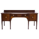 A late 19th century mahogany sideboard: in the Adam taste,