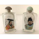 2 Chinese interior painted glass snuff bottles depicting oriental gentlemen.