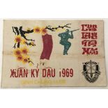 Vietnam War Era Special Forces un-used Tê't Year of the Goat, New Year card, dated 1969.