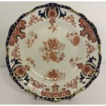 A Royal Crown Derby Imari style plate.